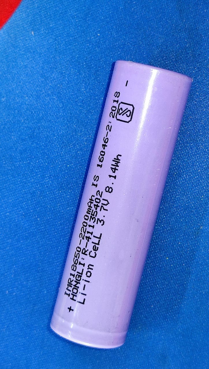3.7V 2200mAh 18650 Li-ion Battery HONGLI ET11135