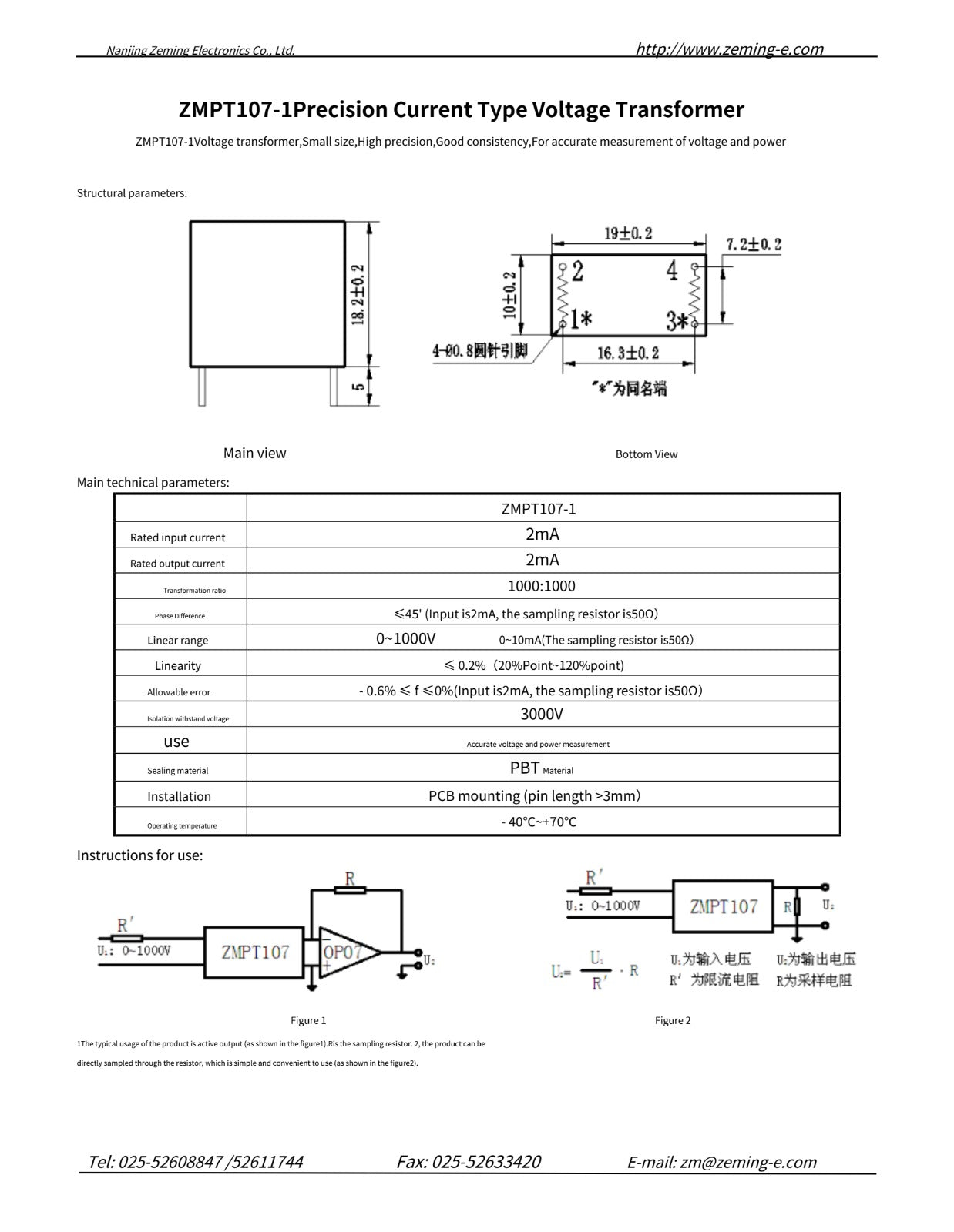 ZMPT107-1 Plugin ZHE MING LANG XI 2mA Voltage transformer 1:1 2mA Current Sense Transformers ETA2451