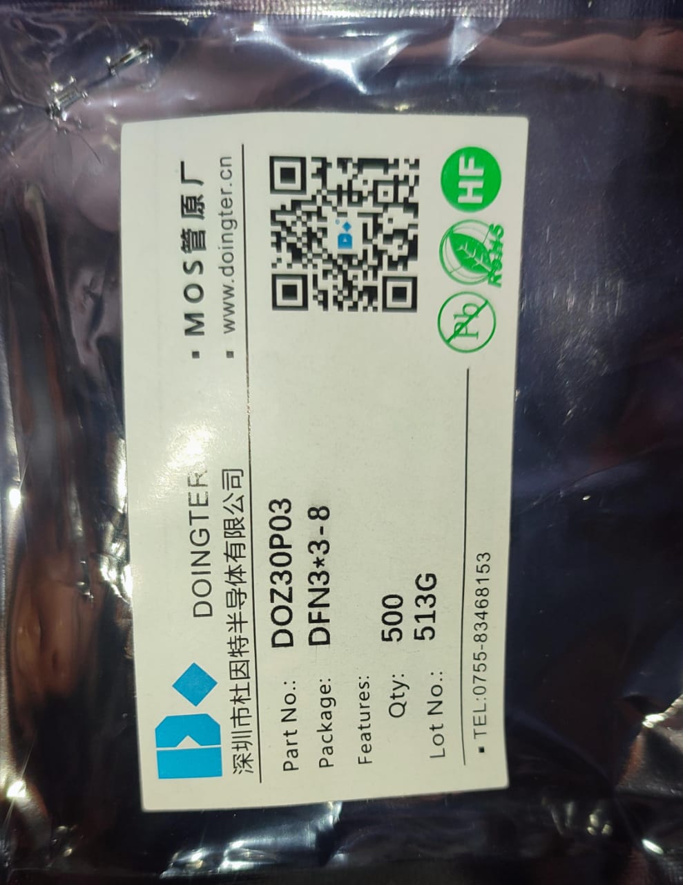 DOZ30P03 DFN-8(3x3) DOINGTER 30V 30A P-channel MOSFET ETA2529