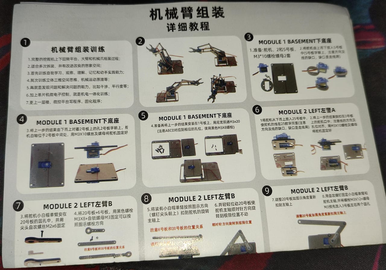 DIY Robotic Arm Acrylic Without Servo 3 DOF ETH6234