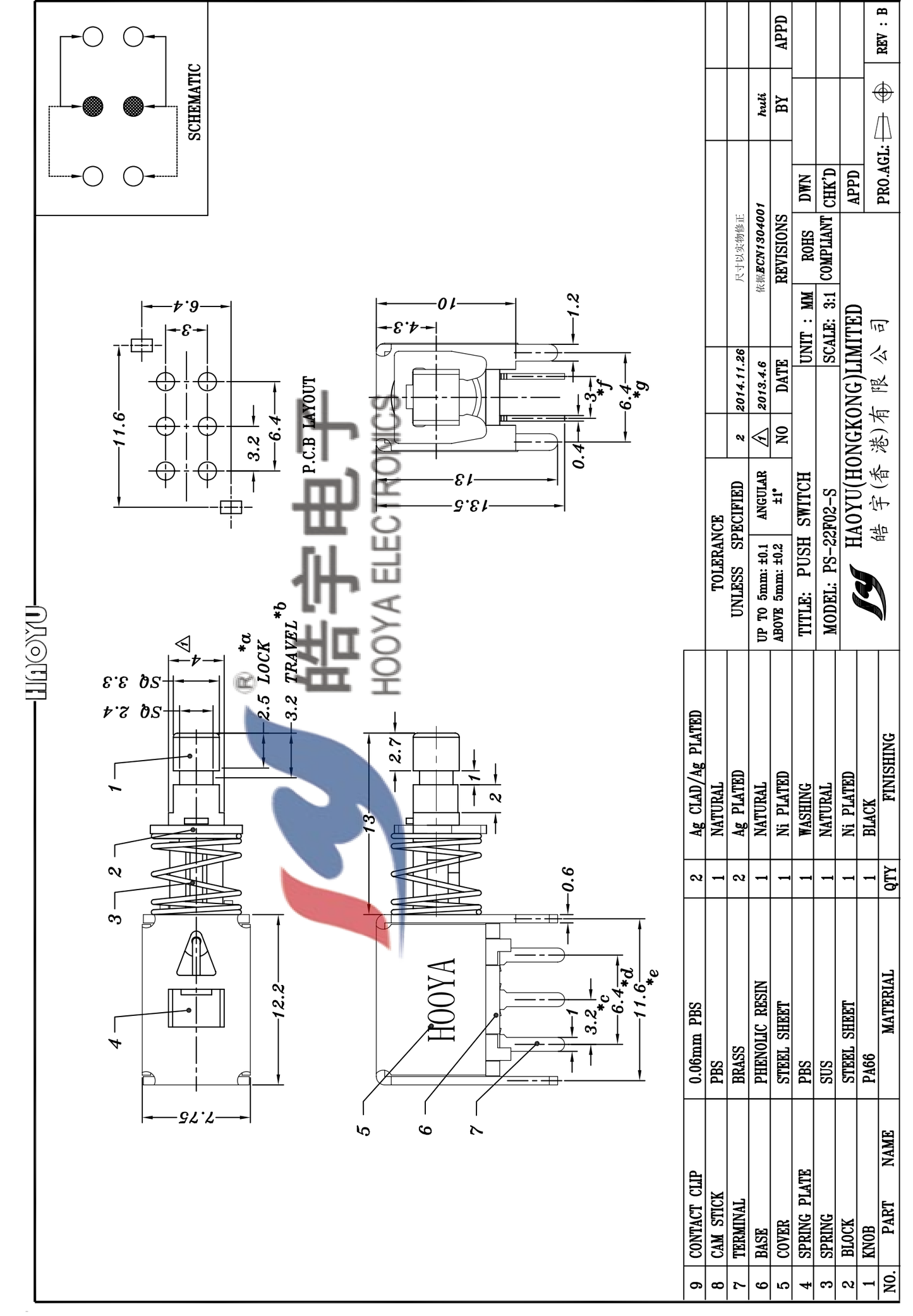 PS-22F02-S-B Plugin Key lock Switches A2030
