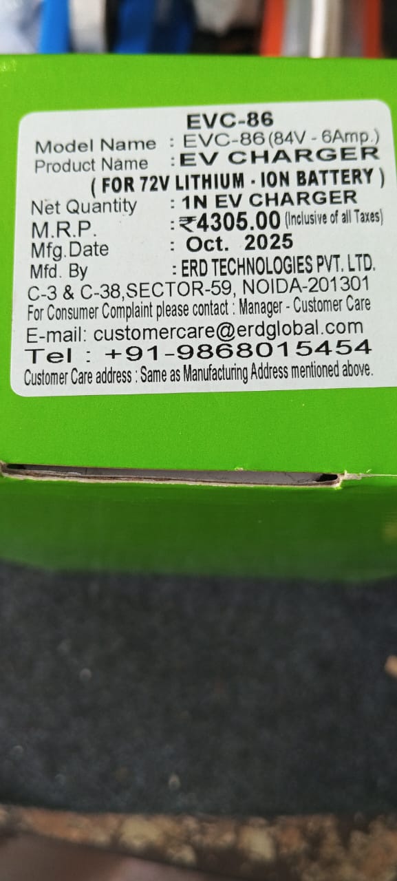 ERD 84v 6Amp Lithium 72V battery charger EVC-86A ET8909