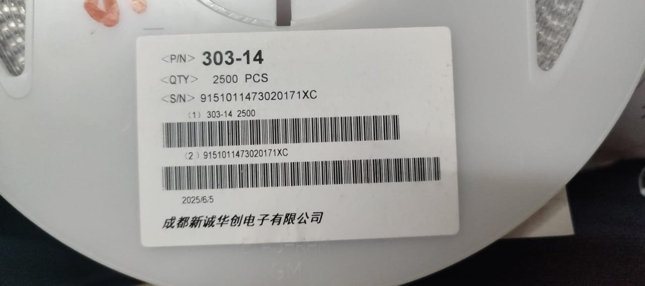 10k ohm SMD Potentiometer 103 BAOTER 303-14  ET11138