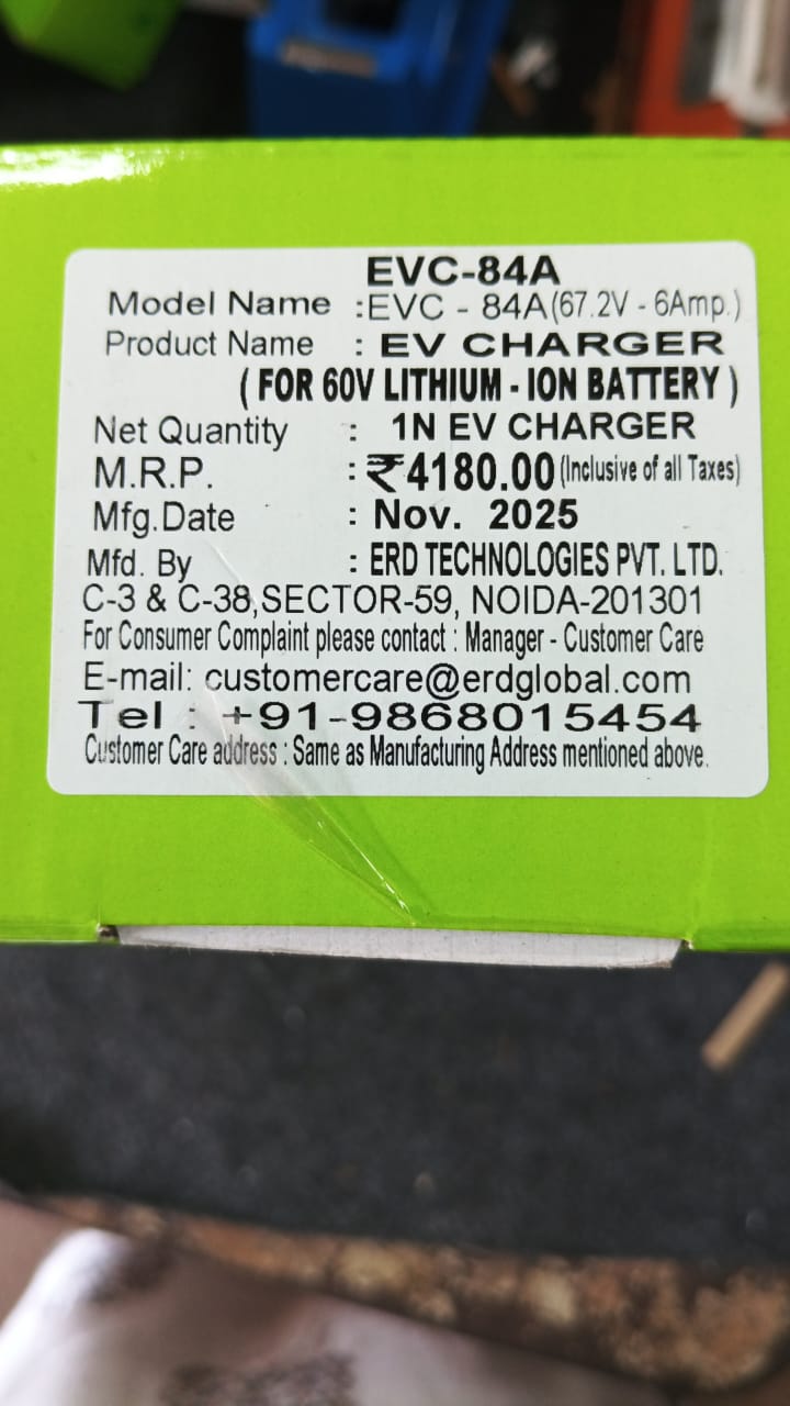 ERD 67.2v 6Amp Lithium 60V battery charger EVC-84A ET8908