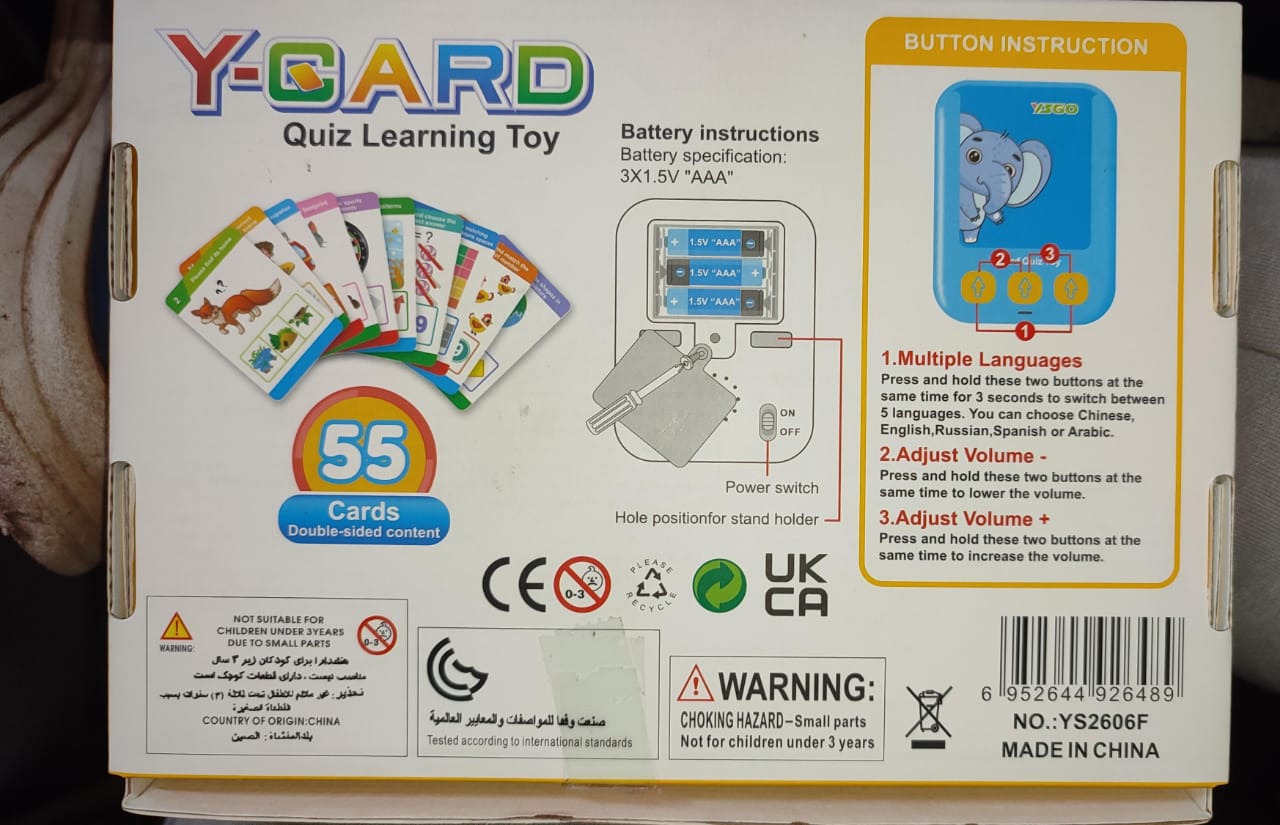 Y - CARD QUIZ LEARINNG TOY STEM KIT ETD11272
